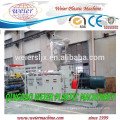 machine extrudeuse plastique pour plastique PE PVC pipes fabrication